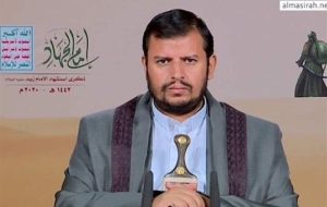 اعلام آمادگی انصارالله برای پیوستن به مقاومت فلسطین اعلام آمادگی انصارالله برای پیوستن به مقاومت فلسطین