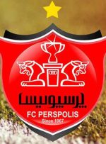 نامه یک نهاد نظارتی به پرسپولیس: یا آپشن بدهید یا پاداش!