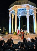 ویدیو/ از قلم سوگند خورده حافظ تا دستورات رئیس‌جمهور برای میراث فرهنگی