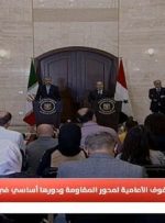 جریان مقاومت همه سناریوهای ممکن را برابر خود قرار داده است/ بیانیه اتحادیه عرب ناامیدکننده بود