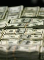 Dollar lower, but remains elevated after U.S. CPI release By Investing.com