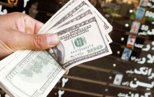 صفحهٔ درخواستی شما یافت نشد. صفحهٔ درخواستی شما یافت نشد.