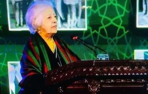 دختر شاه امان‌الله خان درگذشت