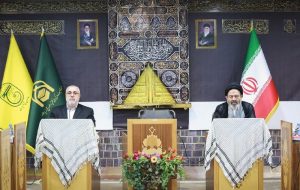 پیش‌ ثبت‌نام عمره به‌زودی اطلاع‌رسانی می‌شود