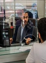 افزایش اختیارات بانک مرکزی برای برخورد با تخلفات-راهبرد معاصر