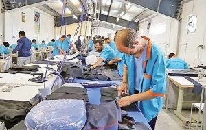 مرکز آمار:نرخ بیکاری در تابستان امسال به ۷.۹ درصد رسید-راهبرد معاصر