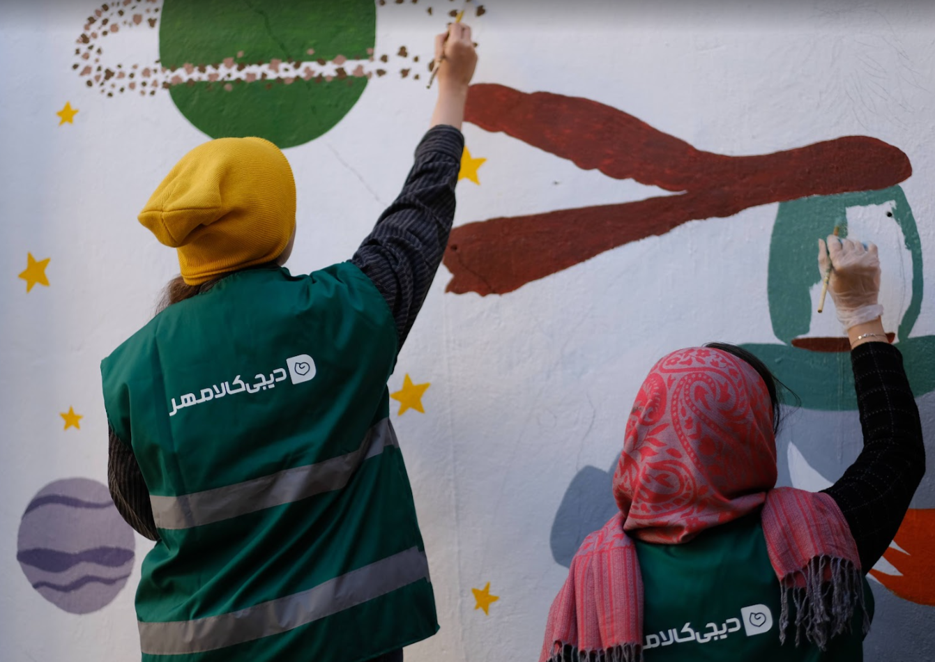 گزارشی از مسیر دیجی‌کالا مهر از دیروز تا امروز