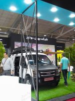 حضور گروه بهمن در سومین نمایشگاه خدمات خودرو، تزئین و تجهیزات وابسته حضور گروه بهمن در سومین نمایشگاه خدمات خودرو، تزئین و تجهیزات وابسته