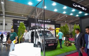 حضور گروه بهمن در سومین نمایشگاه خدمات خودرو، تزئین و تجهیزات وابسته