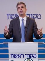 ادعای وزیر خارجه اسرائیل: زمانی که جنگ تمام شود از خاک غزه کاسته خواهد شد
