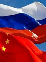 عقد قرارداد‌های بزرگ غلات و گاز بین روسیه و چین ‌-راهبرد معاصر