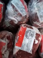 قیمت گوشت وارداتی اعلام شد/ هر کیلو چند؟