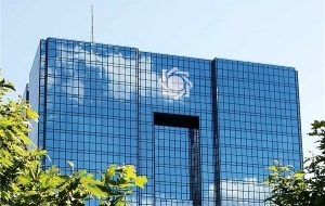 ‌اختیارات جدید بانک مرکزی برای برخورد با بانک‌های ناتراز‌-راهبرد معاصر