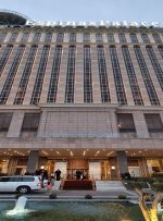 معرفی بهترین هتل های تهران + آدرس معرفی بهترین هتل های تهران + آدرس