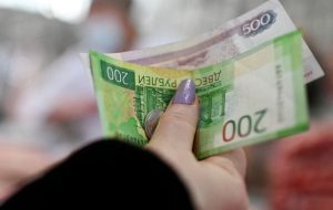 Digital ruble launch not expected to overshadow other payment methods, says Central Bank of Russia By Investing.com