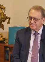 صفحهٔ درخواستی شما یافت نشد. صفحهٔ درخواستی شما یافت نشد.