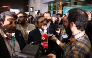 جشنواره فیلم‌کوتاه تهران باشکوه برگزار شده است