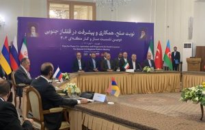 آغاز نشست وزیران امور خارجه فرمت ۳+۳ در تهران