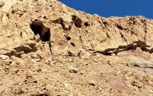 کشف چرم نوشته های دوره ساسانی در غار “زل” دلیجان