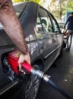 شریعتی:میانگین مصرف روزانه بنزین کشور ۱۲۰ میلیون لیتر است-راهبرد معاصر