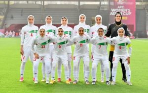 آبروداری بانوان فوتبالیست ایران مقابل تیم چهارم جهان