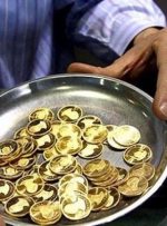 سکه ۲۶ میلیون تومان شد/ یک پیش‌بینی جدید از قیمت‌ها در بازار طلا و سکه