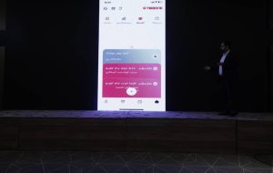 توبانکِ جدید روانه بازار شد