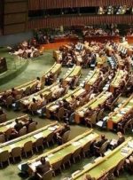 نگاهی به قطعنامه مجمع عمومی سازمان ملل علیه اسرائیل
