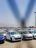 بدهی ۶۰ هزار میلیارد تومانی خودروسازان به قطعه سازان-راهبرد معاصر