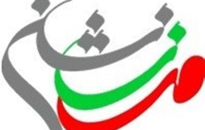 آیا با لایحه جدید تجارت مرزی، معیشت و اشتغال مرزنشینان متحول می‌شود؟-راهبرد معاصر