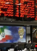 واریز ۷۱ هزار میلیارد تومان سود به حساب‌ سهامداران بورس-راهبرد معاصر