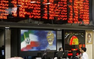 واریز ۷۱ هزار میلیارد تومان سود به حساب‌ سهامداران بورس-راهبرد معاصر