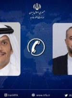 رایزنی تلفنی امیرعبداللهیان با وزیر خارجه قطر درباره جنگ غزه