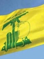 حزب‌الله: پایان کار اسرائیل به دست نتانیاهو خواهد بود
