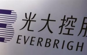 China Everbright Group Chairman will be arrested