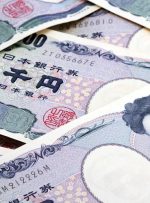 Interest rate cuts in other G10 should help the Yen – Commerzbank