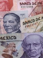 Mexican Peso gains daily but marks fourth consecutive weekly loss