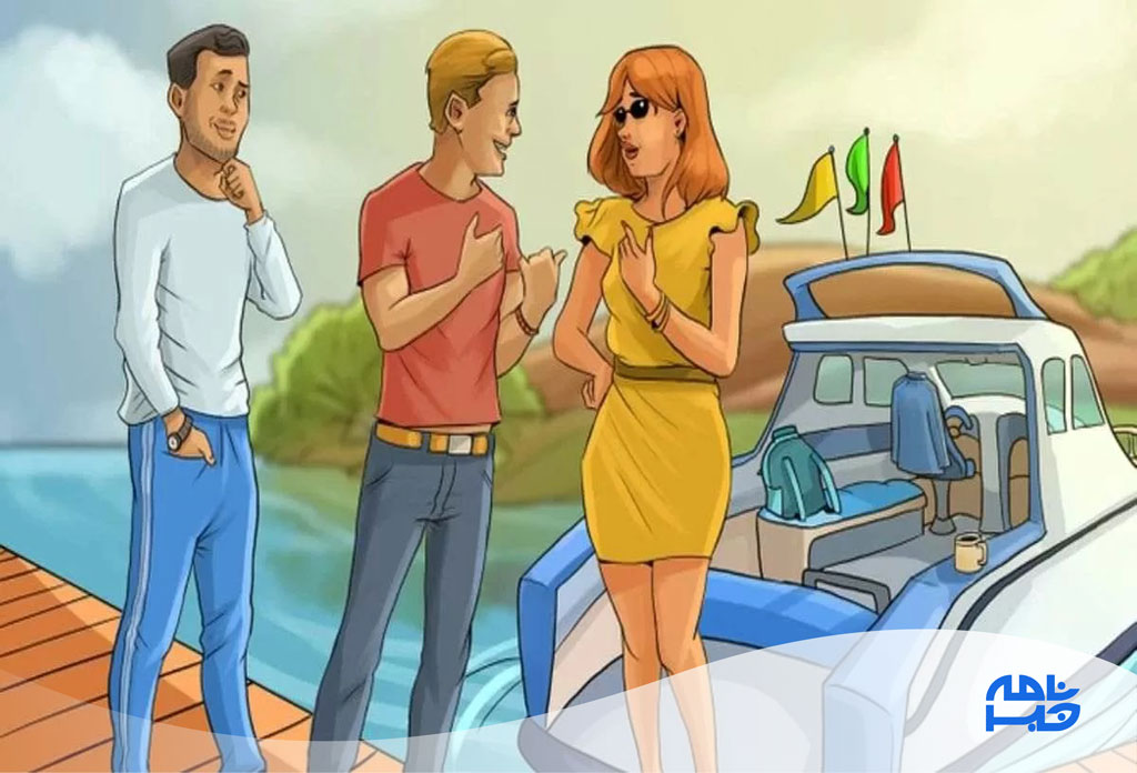 آزمون شناسایی صاحب کشتی