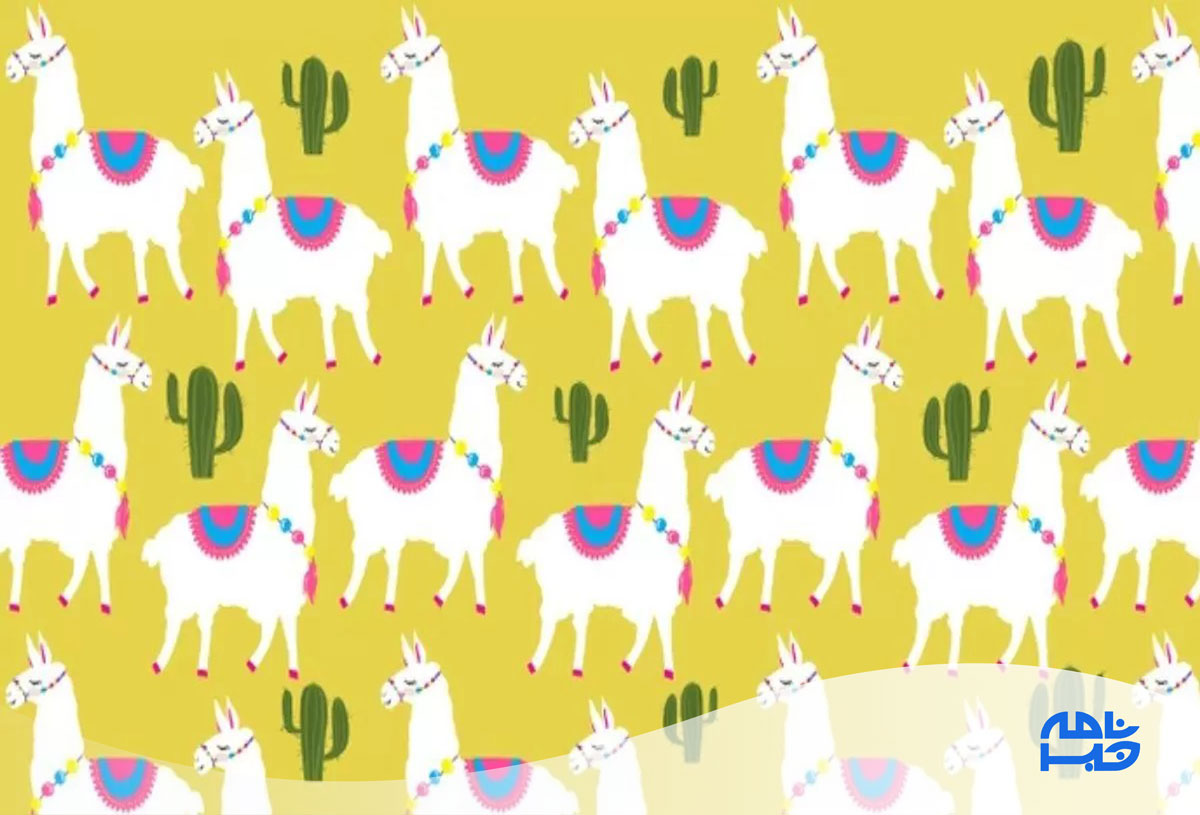 آزمون یافتن لامای متفاوت