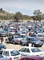 استاندارد جدید، بهانه خودروسازان برای افزایش قیمت-راهبرد معاصر استاندارد جدید، بهانه خودروسازان برای افزایش قیمت-راهبرد معاصر