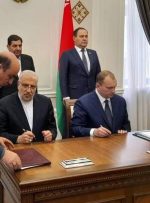 بلاروس به دنبال سرمایه‌گذاری ایران در حوزه پتروشیمی-راهبرد معاصر