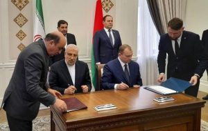 بلاروس به دنبال سرمایه‌گذاری ایران در حوزه پتروشیمی-راهبرد معاصر