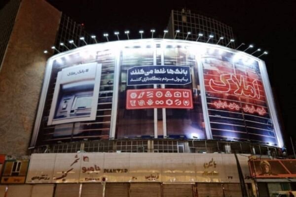 جنجال‌های سریالی اوج از «پایتخت» و «آقازاده» تا دیوارنگاه «بانک ملّاک»