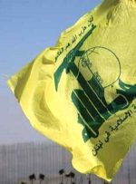 حزب‌الله لبنان: تجاوز به امنیت کشور ما بی‌پاسخ نمی‌ماند