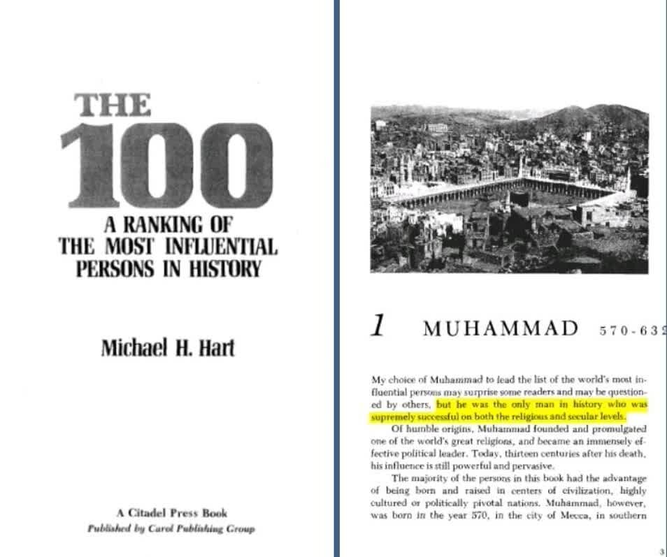 سخنان مشهورترین شخصیت‌های غیر مسلمان در مورد پیامبر (ص)