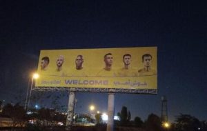 عکس| پیام معنادار باشگاه النصر از حضور در ایران