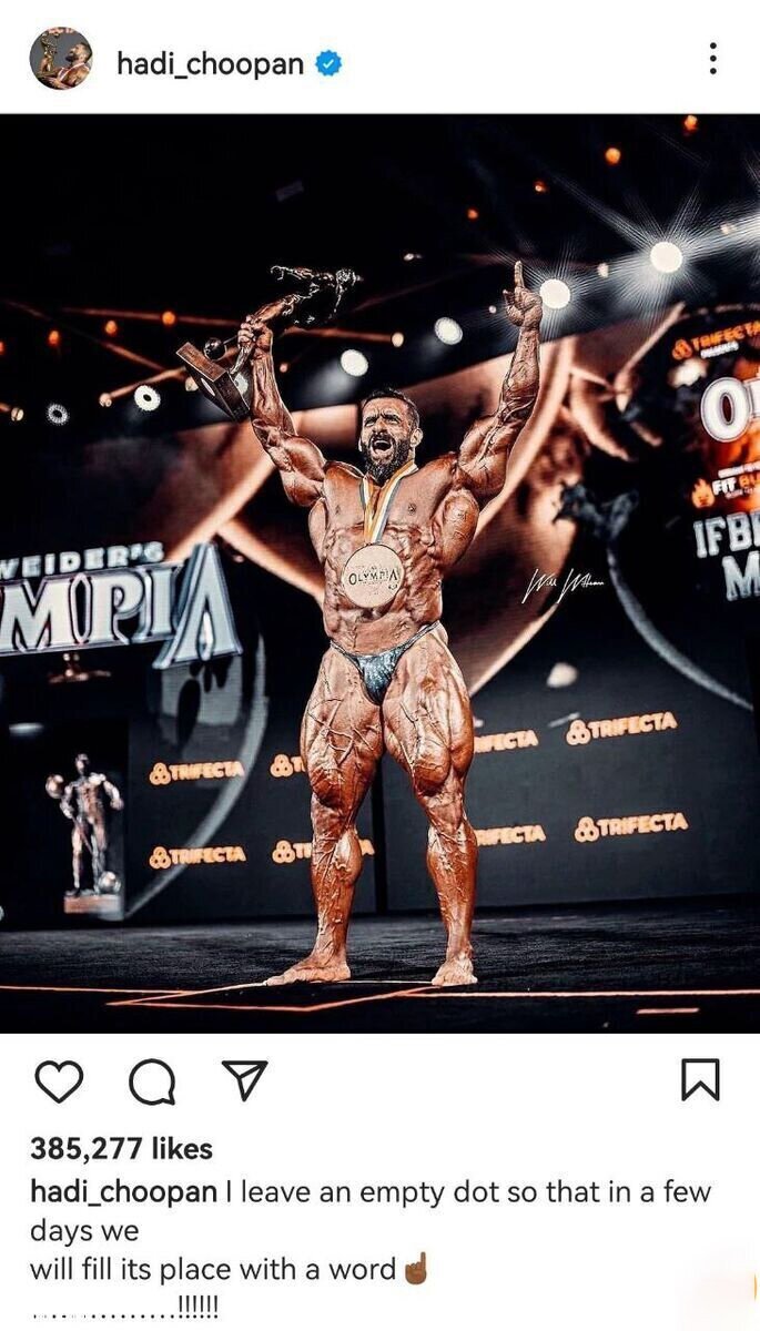 عکس| کری خوانی سنگین هادی چوپان برای مدعیان مسترالمپیا