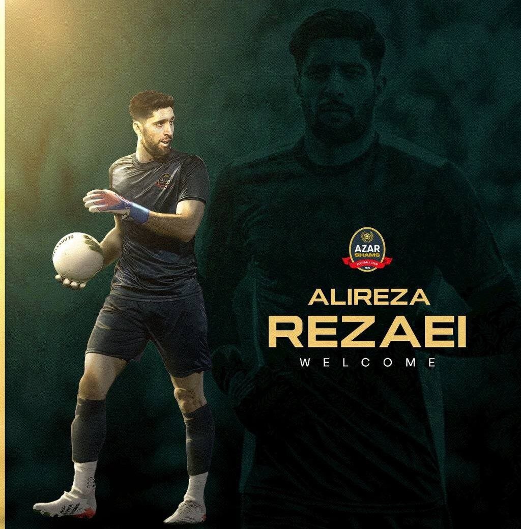 عکس‌| بازیکن سابق استقلال به شمس‌آذر پیوست