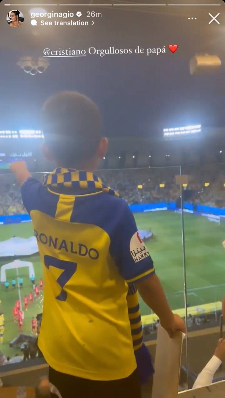 عکس‌| جورجینا و فرزندان رونالدو در جایگاه ویژه استادیوم النصر