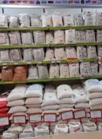 قیمت برنج ایرانی چند؟/ جدول قیمت